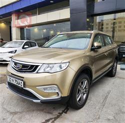 Geely Emgrand X7